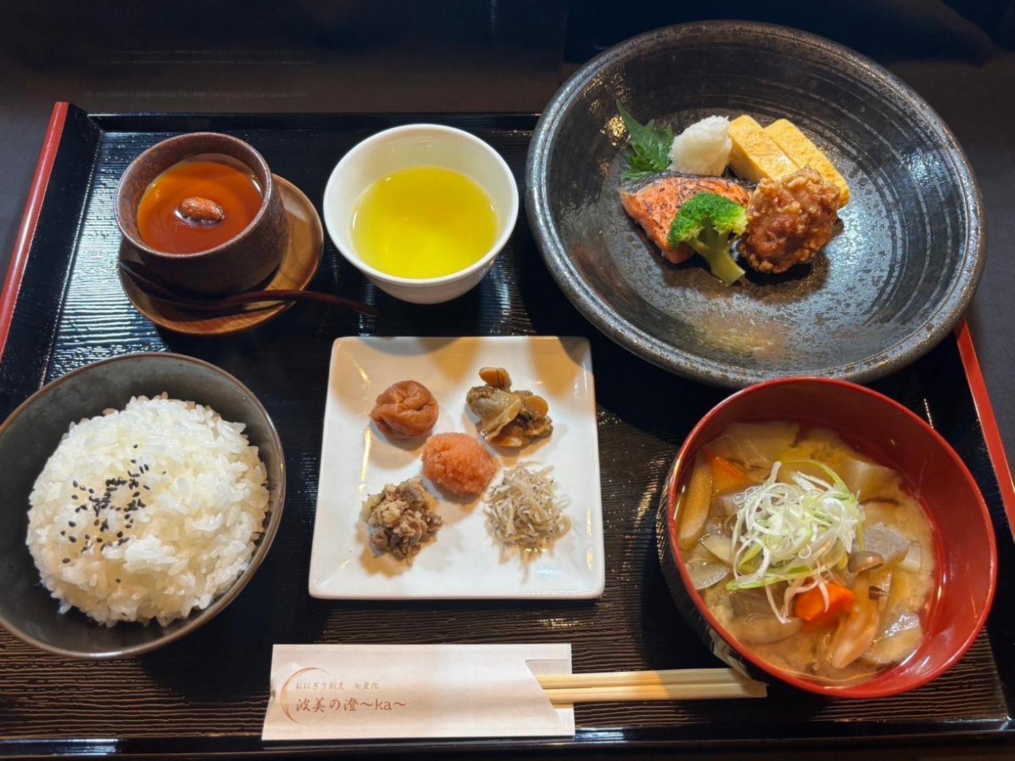 Henn Na Hotel Kagoshima Tenmonkan 외부 사진